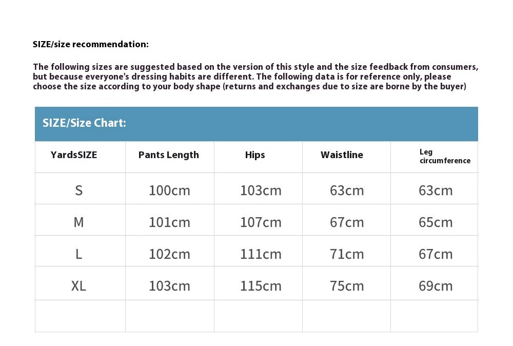 Fashion Denim Straight Mopping Pants Men